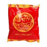 Pofak Namaki