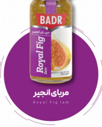 Anjir fig higos Marmalade