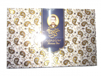 Gaz iraní loghme dulce