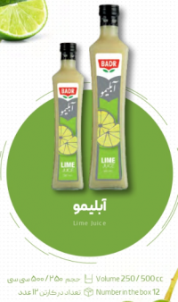 Ablimo Lemon juice big 500ml