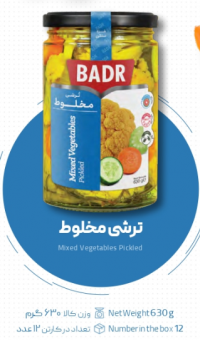 Pickle mix