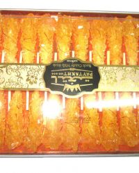 A Nabaat Azucer Kandis mit Safran