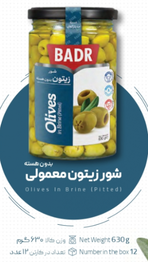 Olives without stones