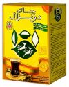 Do Ghazal black tea cardamom 500gr