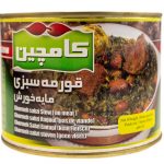 A Ghormeh Sabzi khoresht