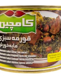 A Ghormeh Sabzi khoresht