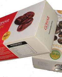 A Dátiles iraníes Dates Mazafati Khorma