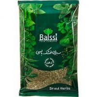 Hierbas secas estragon Tarkhun 180gr