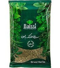 Hierbas secas estragon Tarkhun 180gr