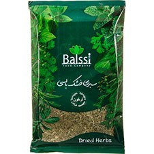 tienda iraní en Barcelona y supermarket persa فروشگاه ایرانی در بارسلون و سوپرمارکت ایرانی