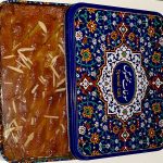 A Baghlava Baklava باقلوا iraní