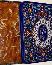 A Baghlava Baklava باقلوا iraní