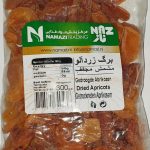 tienda iraní en Barcelona y supermarket persa فروشگاه و سوپرمارکت ایرانی در بارسلون چای برنج کنسرو آجیل دوغ مربا گلاب رب انار مواد غذایی ایرانی