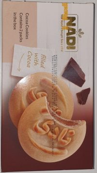 tienda iraní en Barcelona y supermarket persa فروشگاه و سوپرمارکت ایرانی در بارسلون چای برنج کنسرو آجیل دوغ مربا گلاب رب انار مواد غذایی ایرانی