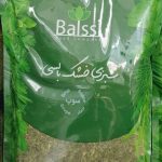 tienda iraní en Barcelona y supermarket persa فروشگاه ایرانی در بارسلون و سوپرمارکت ایرانی