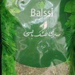 tienda iraní en Barcelona y supermarket persa فروشگاه ایرانی در بارسلون و سوپرمارکت ایرانی