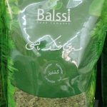 tienda iraní en Barcelona y supermarket persa فروشگاه ایرانی در بارسلون و سوپرمارکت ایرانی