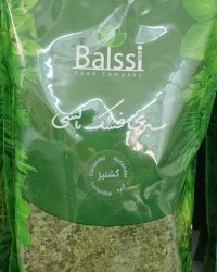 Hierbas secas cilantro 180gr