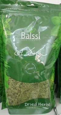 Hierbas secas cilantro 180gr