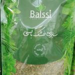 tienda iraní en Barcelona y supermarket persa فروشگاه ایرانی در بارسلون و سوپرمارکت ایرانی