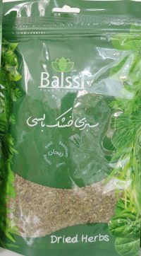Hierbas secas Albahaca 180gr