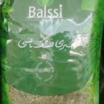 tienda iraní en Barcelona y supermarket persa فروشگاه ایرانی در بارسلون و سوپرمارکت ایرانی