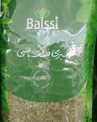 Hierbas secas perejil 180gr