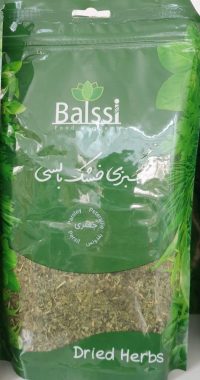 Hierbas secas ghormeh 180gr