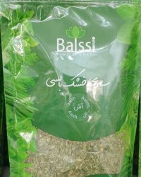 Aash hierbas secas 180gr