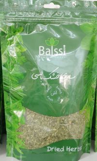 Hierbas secas Aash 180gr