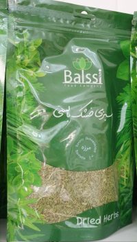 Hierbas secas sabroso Marzeh 180gr