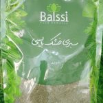 tienda iraní en Barcelona y supermarket persa فروشگاه ایرانی در بارسلون و سوپرمارکت ایرانی