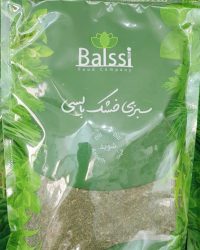 Hierbas secas oregano