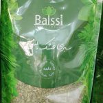 tienda iraní en Barcelona y supermarket persa فروشگاه ایرانی در بارسلون و سوپرمارکت ایرانی