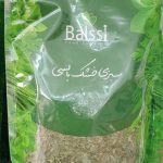 tienda iraní en Barcelona y supermarket persa فروشگاه ایرانی در بارسلون و سوپرمارکت ایرانی