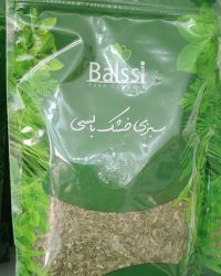 Hierbas secas kuku 180gr