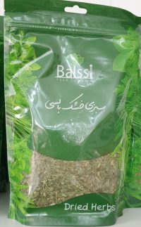 Hierbas secas kuku 180gr