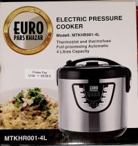 tienda iraní en Barcelona y supermarket persa فروشگاه و سوپرمارکت ایرانی در بارسلون چای برنج کنسرو آجیل دوغ مربا گلاب رب انار مواد غذایی ایرانی