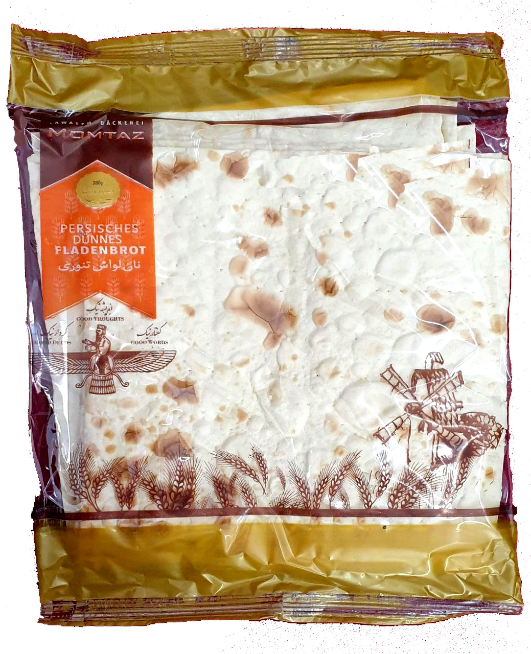 Supermarket-iranian-barcelona-persa-shop-store-food tienda irani