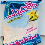 Supermarket-iranian-barcelona-persa-shop-store-food