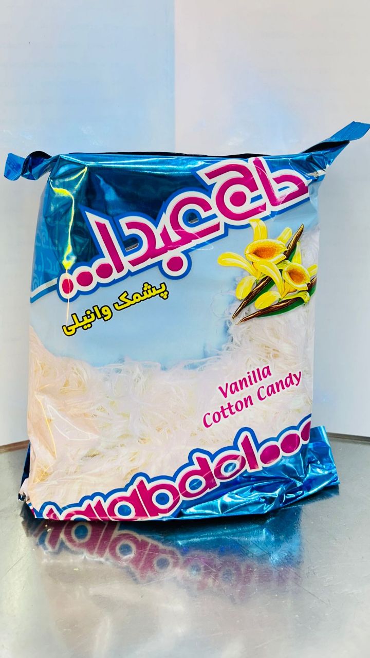 Supermarket-iranian-barcelona-persa-shop-store-food