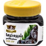 Supermarket-iranian-barcelona-persa-shop-store-food Shire-khorma