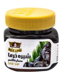 Shire-khorma-datiles