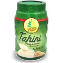 Tahini Ardeh Premium 908gr