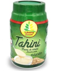 Tahini Ardeh Premium 908gr