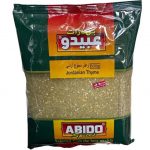 Zaatar-Jordano-Abido-500-gr