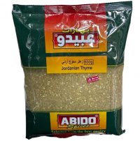 Zaatar-Jordano-Abido-500gr