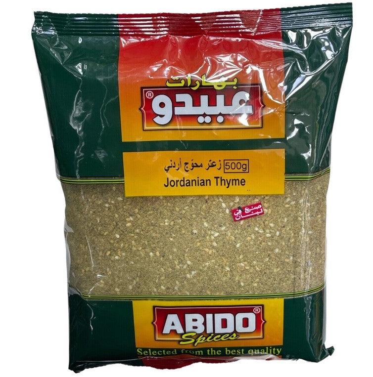 Zaatar-Jordano-Abido-500-gr