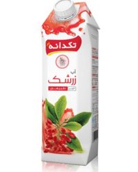 A Zumo-de-Agresejos-Berberos Abzereshk