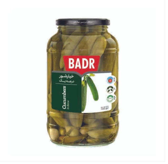 Supermarket-iranian-barcelona-persa-shop-store-food